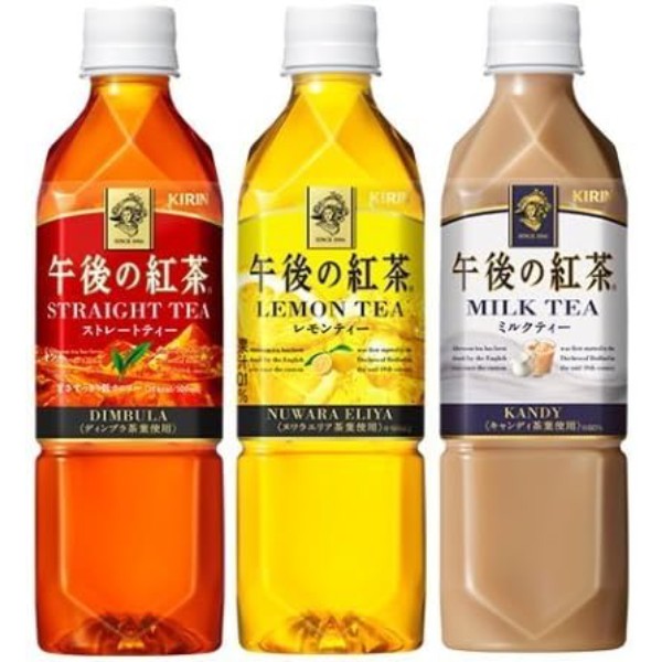 キリン　午後の紅茶　ストレートティー／ミルクティー／レモンティー　各500ml