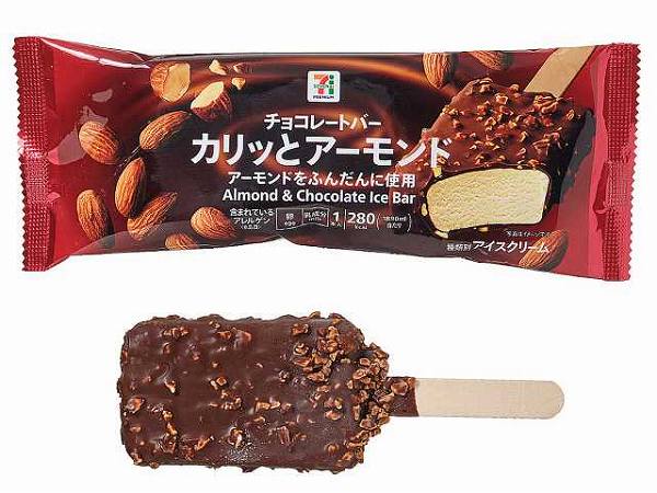 ７Ｐ　アーモンド　チョコレートバー