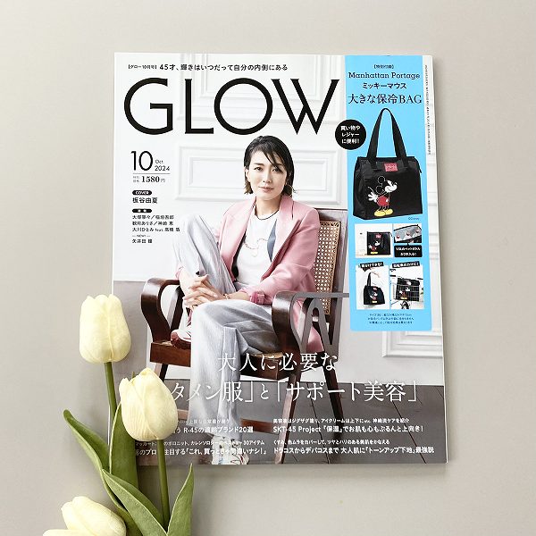 『ＧＬＯＷ』10月号