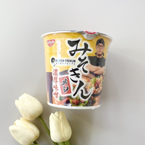 みそきん 濃厚味噌メシ