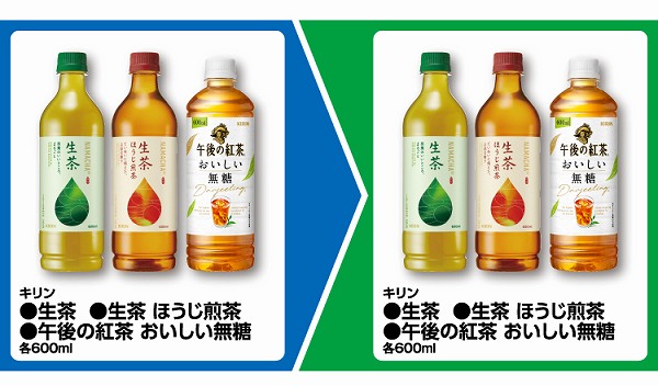 キリン　生茶/生茶 ほうじ煎茶/午後の紅茶 おいしい無糖 各600ml