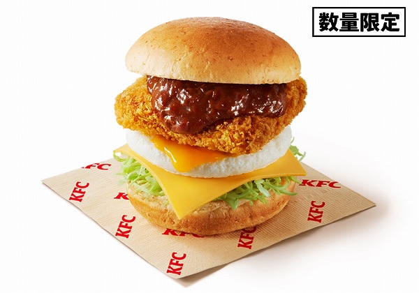 デミカツエッグバーガー