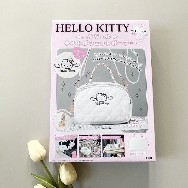 『HELLO KITTY エンジェル キルトポシェットポーチBOOK』