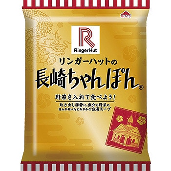 〈限定品〉長崎ちゃんぽん袋めん