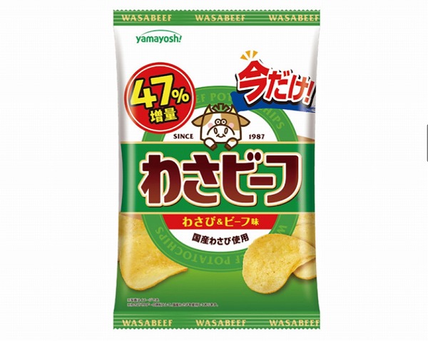 山芳製菓　ポテトチップス　わさビーフ　47%増量　74g