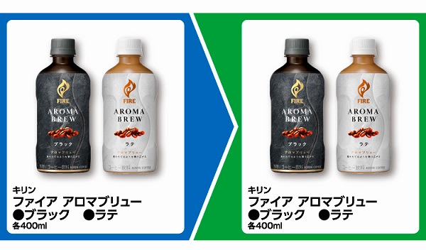 キリン ファイア アロマブリュー ブラック/ラテ 各400ml