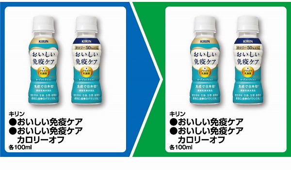 キリン おいしい免疫ケア/おいしい免疫ケア カロリーオフ 各100ml