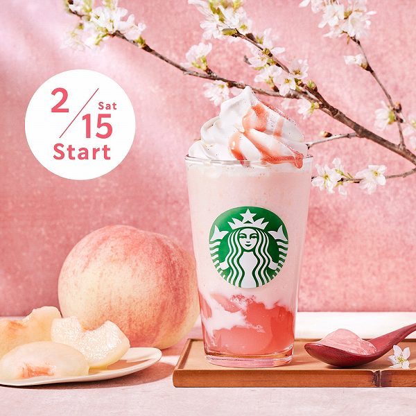 白桃と桜わらびもち フラペチーノ®